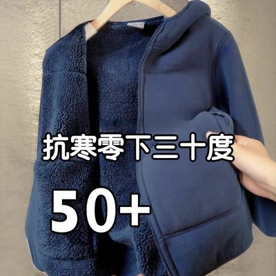 摇粒绒外套女2025新款加绒加厚颗粒绒保暖上衣羊羔毛即墨卫衣秋冬