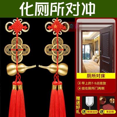 厕所对门化解门帘门对门挂帘