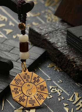 黄铜五行八卦福挂件钥匙扣