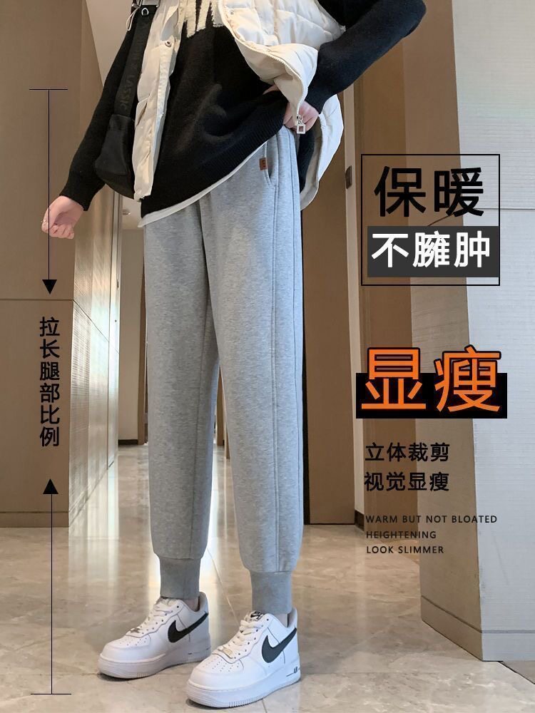 【好物】女款冬季加绒休闲运动裤加绒款女显瘦小个子宽松卫裤保暖
