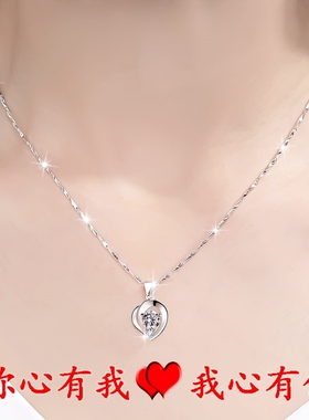 情人节纯银百搭礼物锁骨链送女友