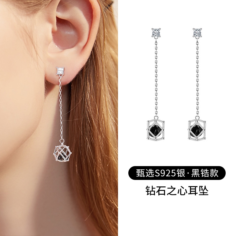 小众纯银长款设计感流苏耳环