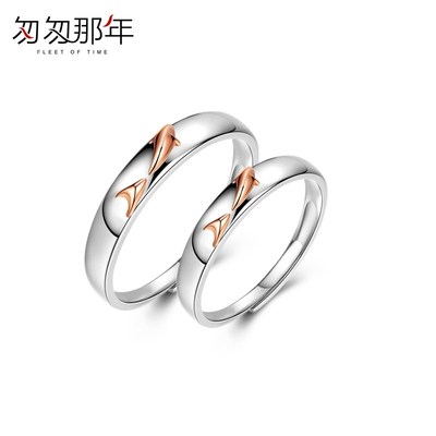 小众设计男女款活口学生情侣戒指