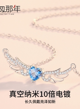 纯银小众设计感生日礼物锁骨链