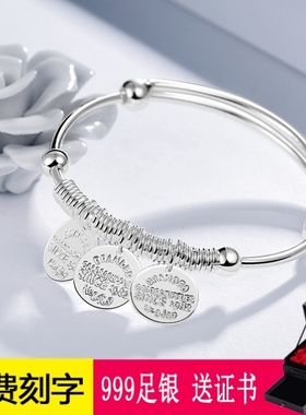 韩版圆牌生日礼物纯银手镯送女友
