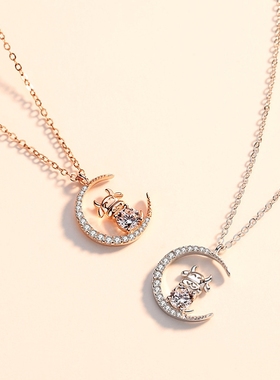 生肖属牛本命年轻奢小众锁骨链