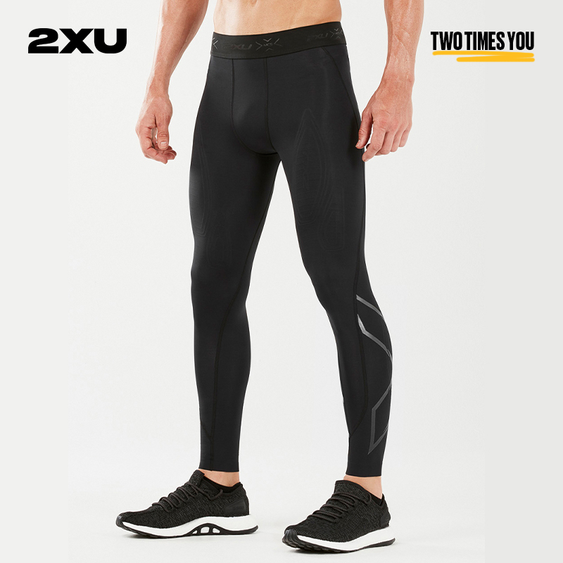 2XU Force系列压缩长裤 男士紧身裤MCS运动裤马拉松健身