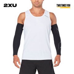 2XU Force系列压缩护臂 运动袖套MCS跑步袖臂骑行护手肘篮球