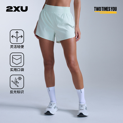 2XU女士Aero系列高腰4英寸短裤