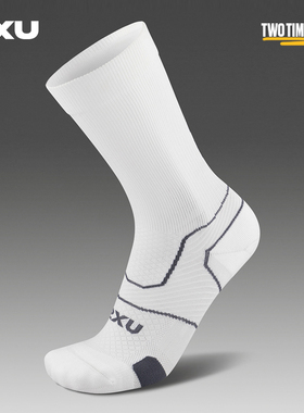 2XU Vectr系列缓冲脚垫中筒袜男 篮球袜跑步马拉松健身速干排汗女