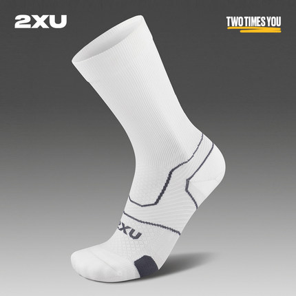 2XU Vectr系列缓冲脚垫中筒袜男 篮球袜跑步马拉松健身速干排汗女
