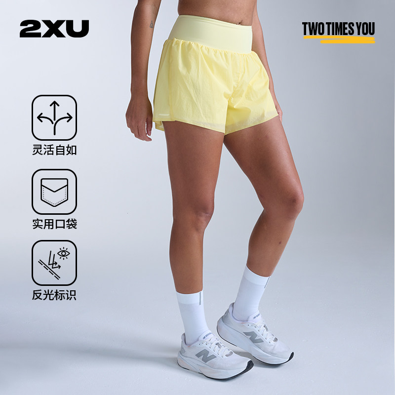 2XU女士二合一跑步运动短裤图片