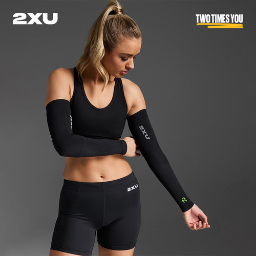 2XU护臂渐进压缩跑步健身