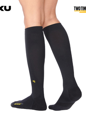 2XU 飞行压缩长筒袜女户外跑步防护运动袜男高筒足球袜速干马拉松