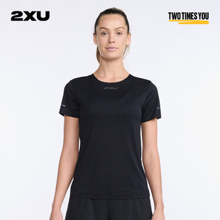 女夏薄款 Speed系列马拉松短袖 跑步健身衣速干T恤运动 Light 2XU