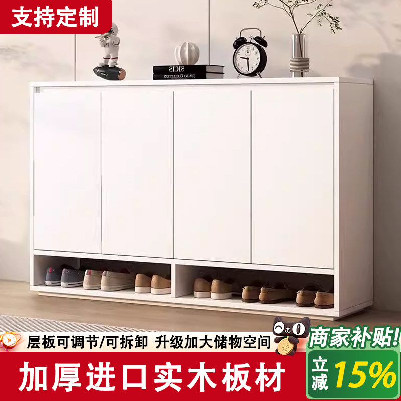 鞋柜家用门口大容量多层实木简约现代入户门进门鞋架门外走廊鞋柜图片
