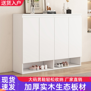 实木鞋柜家用门口大容量收纳柜新款欧式阳台玄关一体收纳储物柜子