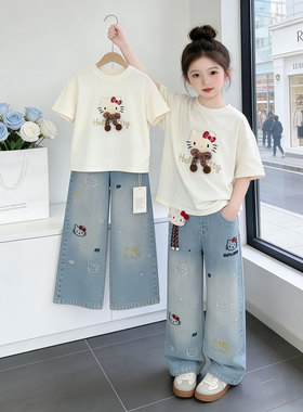 kt猫女童套装夏装2026新款儿童短袖T恤牛仔阔腿裤中大童两件套夏