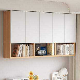 实木墙面书架壁挂式 家用客厅置物架阳台打孔墙壁柜省空间挂墙书柜