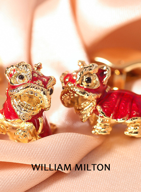 WILLIAM MILTON国潮狮来运转袖扣男士设计感醒狮高端轻奢配饰礼盒