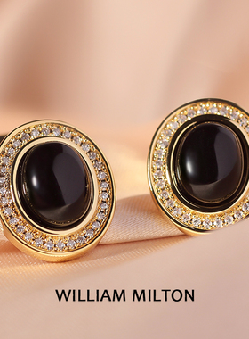 WILLIAM MILTON暗夜凝辉高端袖扣男士简约高级轻奢定制袖口扣礼盒