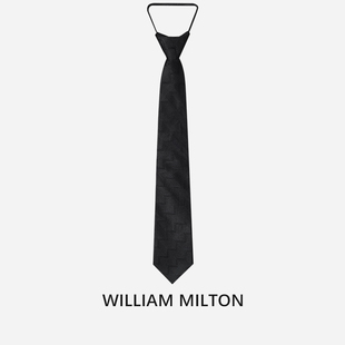 WILLIAM MILTON新步步高升真丝领带男士高级感免打结拉链轻奢礼盒