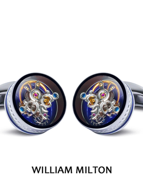 WILLIAM MILTON蓝色永动陀飞轮袖扣男士轻奢配饰法式袖钉定制礼物