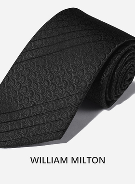 WILLIAM MILTON黑色龙鳞条纹真丝领带男士轻奢高级感正装商务礼盒