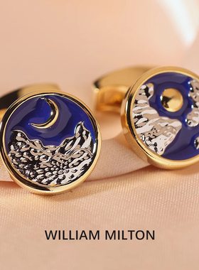 WILLIAM MILTON国潮珐琅云开日月袖扣男轻奢生日礼物高端袖钉礼盒