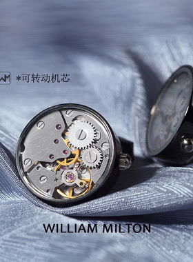 WILLIAM MILTON永动上弦转动机芯袖扣男袖口法式衬衫高端定制礼物
