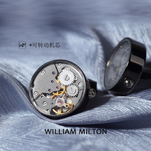 高端配饰礼物 扣男西服衬衫 MILTON限量永动上弦可转机芯袖 WILLIAM