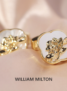 WILLIAM MILTON国风镜花辞浮雕袖扣男士高端袖钉礼盒定制生日礼物