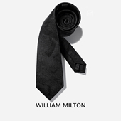国潮长城暗纹真丝领带男士 WILLIAM MILTON新品 桑蚕丝轻奢领带礼盒