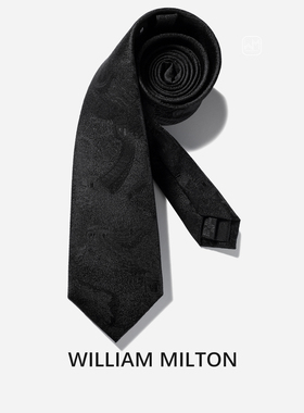 WILLIAM MILTON新品国潮长城暗纹真丝领带男士桑蚕丝轻奢领带礼盒