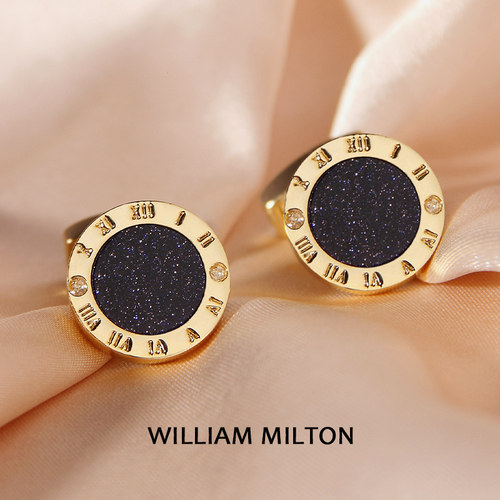 WilliamMilton星宿时光袖扣