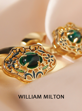 WILLIAM MILTON国风称心如意轻奢宝石袖扣男士生日礼物平安锁袖钉