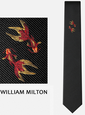 WILLIAM MILTON【锦鲤】国潮刺绣真丝领带男士桑蚕丝高端商务礼盒
