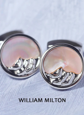 WILLIAM MILTON海誓山盟粉色珍珠贝壳袖扣男轻奢配饰高端礼盒定制