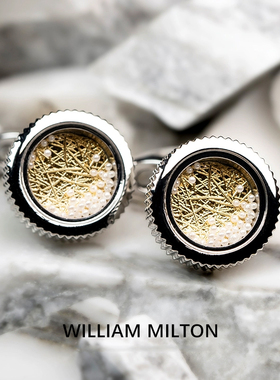 WILLIAM MILTON法式风情流光珍珠袖扣男轻奢定制西装袖钉法式礼物