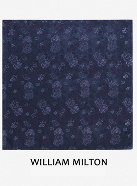 WILLIAM MILTON紫夜玫瑰真丝口袋巾男士轻奢西装方巾商务休闲礼盒