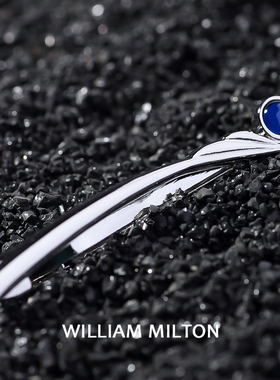 WILLIAM MILTON天使之羽领带夹男士商务高档正装简约别针轻奢礼盒