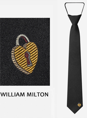 William Milton同心锁刺绣桑蚕丝免打领带男商务休闲拉链轻奢礼盒