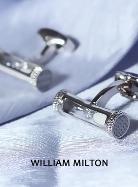 WILLIAM MILTON法式衬衫时光沙漏袖扣男士轻奢袖钉高端定制礼盒装