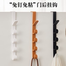 门后挂钩挂衣架免打孔长排卧室门上包包收纳神器置物架不伤门厨房