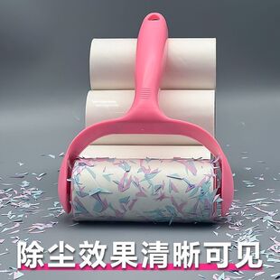 家用可撕式粘毛滚衣物除尘器可重复使用去毛神器除尘效果清晰可见