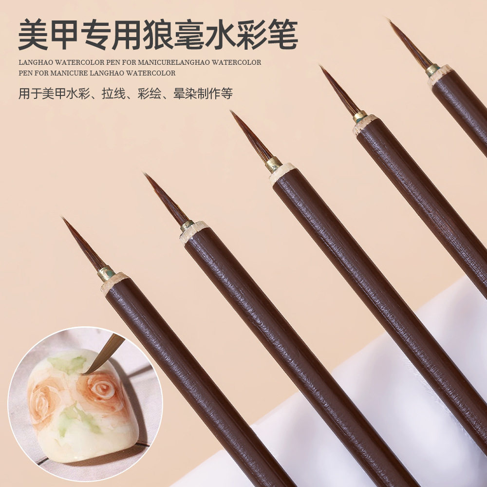 美甲店专用彩绘笔超柔顺不分叉专业狼毫笔水彩描边拉线笔工具,彩妆/香水/美妆工具,美甲工具,淘宝优惠券,粉丝福利购,淘宝优惠卷