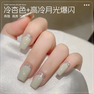 菊籽老师推荐 冷杏色高冷月光甲油胶美甲店专用爆闪白色指甲