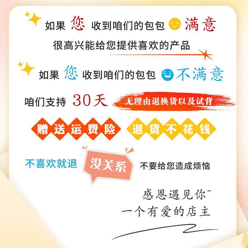 高颜值痛包书包初中女生小学生儿童大容量背包补习袋高中生双肩包