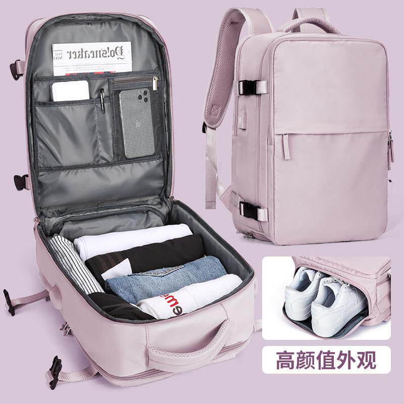 旅行揹包女士双肩包外出差2025新款轻便短途大容量旅游电脑书包男