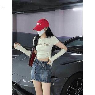 黑色女团打歌服上衣短爵士舞服装甜辣爵士白色辣妹套装短款演出服